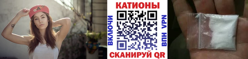 ГАШИШ Белореченск