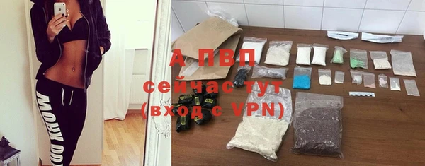 гидропоника Дмитровск