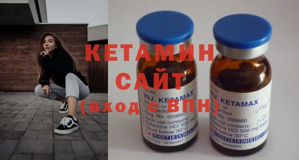 индика Богданович