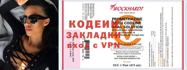 таблы Беломорск