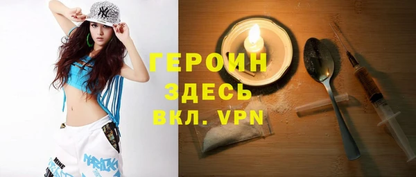 таблы Беломорск