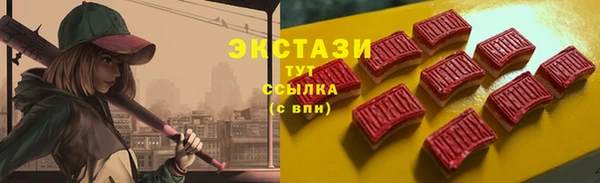 mix Дмитриев