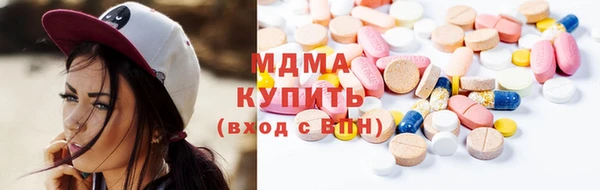 прущие грибы Белоозёрский