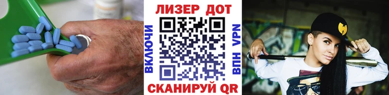 Лсд 25 экстази ecstasy  Белореченск 